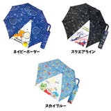 ポケットモンスター グッズ 折り畳み傘 | くれあぽけっと | 詳細画像2
