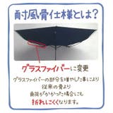 ポケットモンスター グッズ 折り畳み傘 | くれあぽけっと | 詳細画像9
