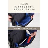 マザーズショルダーバッグ マザーズバッグ 斜めがけ | my liberty | 詳細画像12 