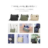 マザーズショルダーバッグ マザーズバッグ 斜めがけ | my liberty | 詳細画像18 