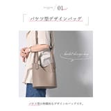 ショルダーバッグ レディース ミニ | my liberty | 詳細画像3 