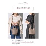 ショルダーバッグ レディース ミニ | my liberty | 詳細画像4 