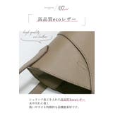 ショルダーバッグ レディース ミニ | my liberty | 詳細画像9 