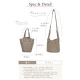 ショルダーバッグ レディース ミニ | my liberty | 詳細画像10 