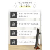 スケボースタンド スケボー スタンド | くれあぽけっと | 詳細画像4
