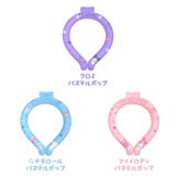 キャラクター ネッククーラー アイスクールリング | くれあぽけっと | 詳細画像3