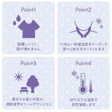キャラクター ネッククーラー アイスクールリング | くれあぽけっと | 詳細画像5