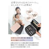 母子手帳ケース レディース 通帳ケース | my liberty | 詳細画像2