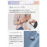 母子手帳ケース レディース 通帳ケース | my liberty | 詳細画像14