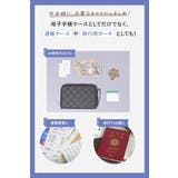 母子手帳ケース レディース 通帳ケース | my liberty | 詳細画像16