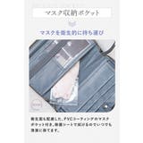 母子手帳ケース レディース 通帳ケース | my liberty | 詳細画像10