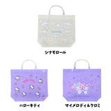ポケモン サンリオ プールバッグ | くれあぽけっと | 詳細画像2