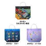 ポケモン サンリオ プールバッグ | くれあぽけっと | 詳細画像3