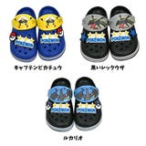 ポケモン サンダル EVAサンダル | くれあぽけっと | 詳細画像2