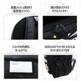 ポケモン バックパック リュックサック | くれあぽけっと | 詳細画像2