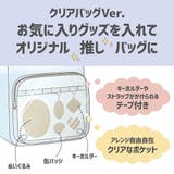 ポケモン バックパック リュックサック | くれあぽけっと | 詳細画像3
