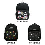 ポケモン バックパック リュックサック | くれあぽけっと | 詳細画像4