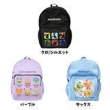 ポケモン バックパック リュックサック | くれあぽけっと | 詳細画像5