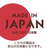 ポケットモンスター 入園入学 5点セット | くれあぽけっと | 詳細画像9