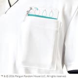 エリックカール はらぺこあおむし 胸ポケット用ペンケース エメラルドグリーン | KIT-HIT-SURU | 詳細画像4 