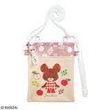 くまのがっこう 3WAYソフトペンポーチ アップルガール ベージュ/ピンク | KIT-HIT-SURU | 詳細画像1 