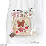 くまのがっこう 3WAYソフトペンポーチ アップルガール ベージュ/ピンク | KIT-HIT-SURU | 詳細画像3 