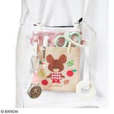 くまのがっこう 3WAYソフトペンポーチ アップルガール ベージュ/ピンク | KIT-HIT-SURU | 詳細画像4 