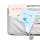 ムーミン ホスピタルポーチ アッシュグリーン/グレー | KIT-HIT-SURU | 詳細画像10