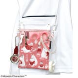 ムーミン 3WAYソフトペンポーチ Reading テラコッタ | KIT-HIT-SURU | 詳細画像6 