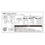ムーミン 3WAYソフトペンポーチ BLUSH シャドウブルー | KIT-HIT-SURU | 詳細画像6