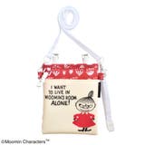 ムーミン 3WAYソフトペンポーチ アイボリー/レッド | KIT-HIT-SURU | 詳細画像1 