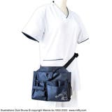 ミッフィー2WAYオーガナイザーネイビー | KIT-HIT-SURU | 詳細画像6 