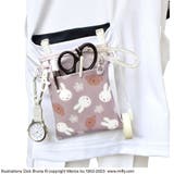 ディック・ブルーナ 3WAYソフトペンポーチ ミッフィー＆ボリス グレージュ | KIT-HIT-SURU | 詳細画像3 