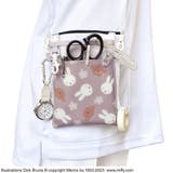 ディック・ブルーナ 3WAYソフトペンポーチ ミッフィー＆ボリス グレージュ | KIT-HIT-SURU | 詳細画像4 