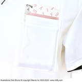 ミッフィー 胸ポケット用ペンケース FACE ピンクベージュ | KIT-HIT-SURU | 詳細画像4