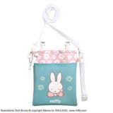 ミッフィー 3WAYソフトペンポーチ ブルーグリーン/ピンク | KIT-HIT-SURU | 詳細画像1 