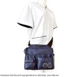 ミッフィー 2WAYオーガナイザー ミッフィー＆ボリス ネイビー | KIT-HIT-SURU | 詳細画像4 