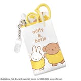 ミッフィー 胸ポケット用ペンケース ミッフィー＆ボリス イエロー | KIT-HIT-SURU | 詳細画像3 