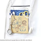 ミッフィー 3WAYソフトペンポーチ ベージュ ブルー | KIT-HIT-SURU | 詳細画像4 