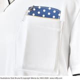 ミッフィー 胸ポケット用ペンケース ベージュ/ブルー | KIT-HIT-SURU | 詳細画像4 