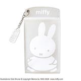 ミッフィー 胸ポケット用ペンケース グレー | KIT-HIT-SURU | 詳細画像1 