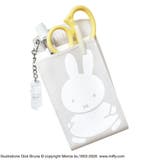 ミッフィー 胸ポケット用ペンケース グレー | KIT-HIT-SURU | 詳細画像3 