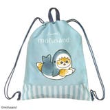 mofusand お散歩ナップサック サメにゃん ブルー | KIT-HIT-SURU | 詳細画像6