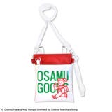 OSAMU GOODS 3WAYソフトペンポーチ レッド | KIT-HIT-SURU | 詳細画像1