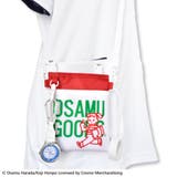 OSAMU GOODS 3WAYソフトペンポーチ レッド | KIT-HIT-SURU | 詳細画像3