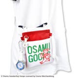 OSAMU GOODS 3WAYソフトペンポーチ レッド | KIT-HIT-SURU | 詳細画像5