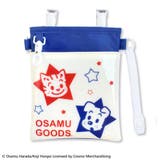 OSAMU GOODS 3WAYソフトペンポーチ キャット&ドッグ ブルー | KIT-HIT-SURU | 詳細画像2