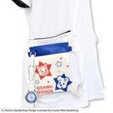 OSAMU GOODS 3WAYソフトペンポーチ キャット&ドッグ ブルー | KIT-HIT-SURU | 詳細画像3
