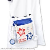 OSAMU GOODS 3WAYソフトペンポーチ キャット&ドッグ ブルー | KIT-HIT-SURU | 詳細画像5