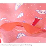 OSAMU GOODS オサムグッズ お散歩ナップサック レッド | KIT-HIT-SURU | 詳細画像3